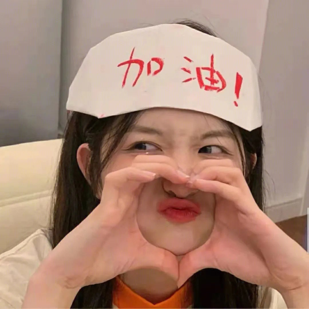 小亲亲